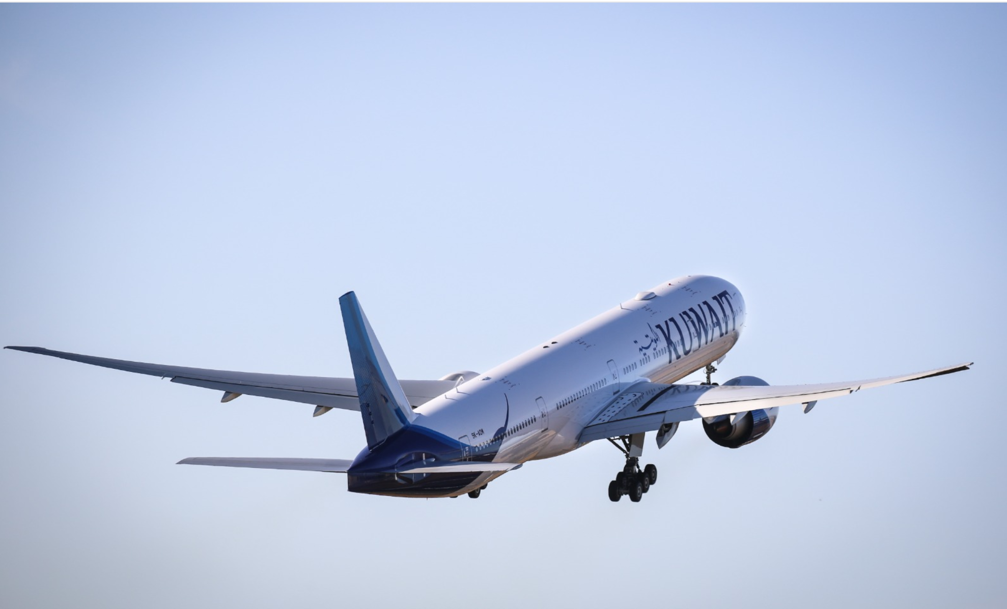 Kuwait Airways introduceert nieuwe functie op website